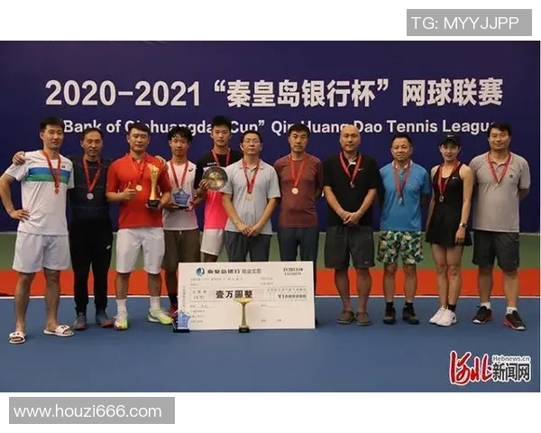 北京网球队以83分稳居联赛积分榜首位争夺冠军之路愈发明朗