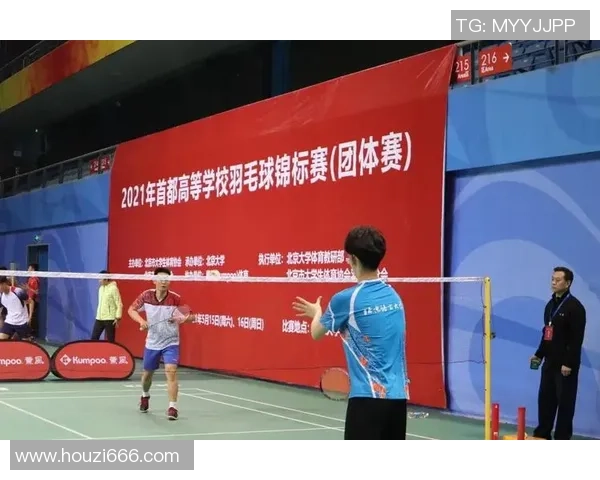 北京羽毛球队在挑战赛中的心理素质分析与表现评估