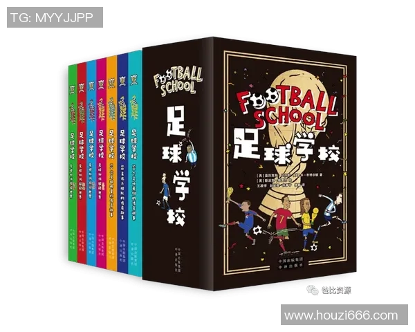 姓达的足球明星们的辉煌成就与传奇故事全解析 姓达的足球明星们的辉煌成就与传奇故事全解析