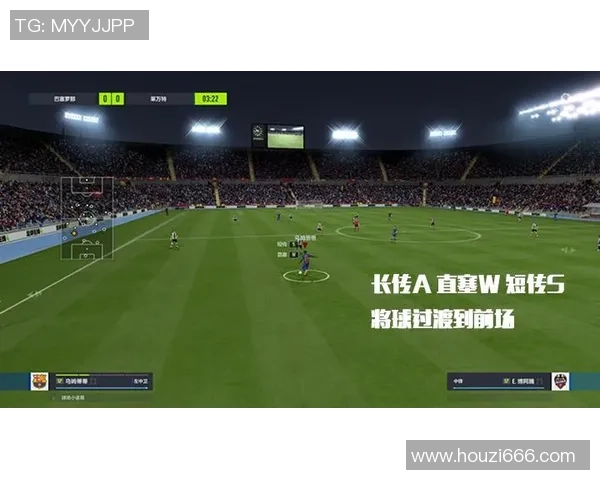 杭州足球队边路渗透战术分析及其在比赛中的成效与不足之处探讨 杭州足球队边路渗透战术分析及其在比赛中的成效与不足之处探讨