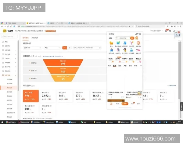 深圳足球队在世界杯预选赛中的团队协作表现分析与点评