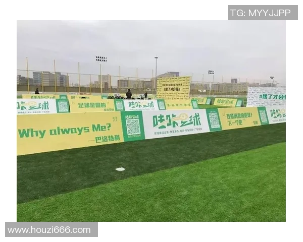 足球场上的璀璨之星谁才是最耀眼的足球明星引领未来的潮流与荣耀