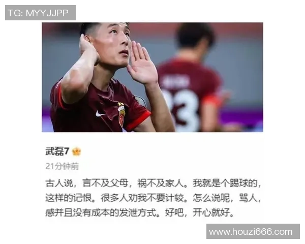 足球明星因场外争执引发暴力打架事件引发热议与关注的照片合集 足球明星因场外争执引发暴力打架事件引发热议与关注的照片合集