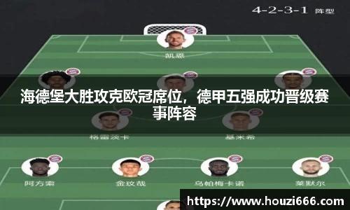 HB火博体育官方网站