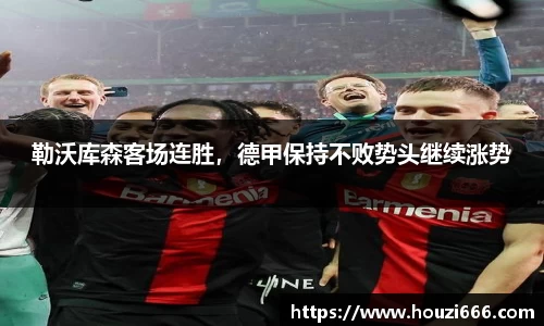 HB火博体育官方app