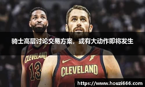 HB火博体育官网