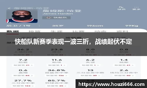 HB火博体育官网