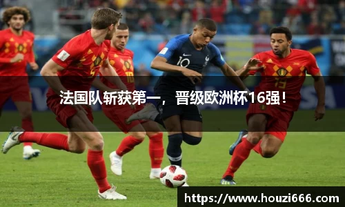 HB火博体育官方app