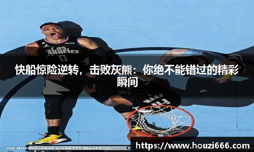 HB火博体育