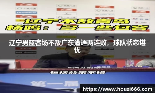 HB火博体育官网