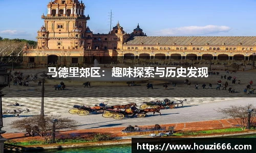HB火博体育官方网站