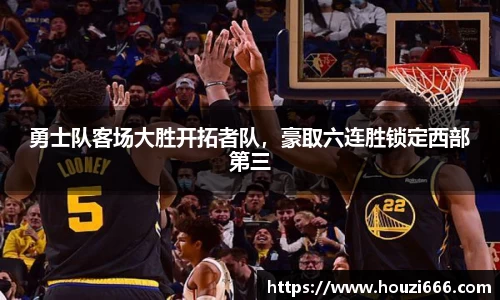 HB火博体育官方网站