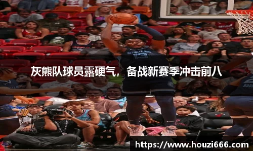 HB火博体育官网