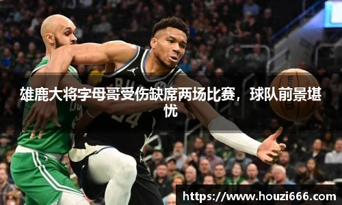 HB火博体育