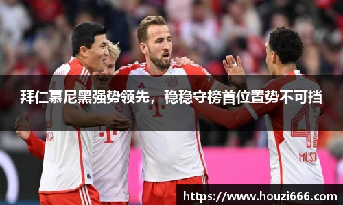 HB火博体育官网