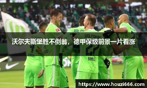 HB火博体育官方网站