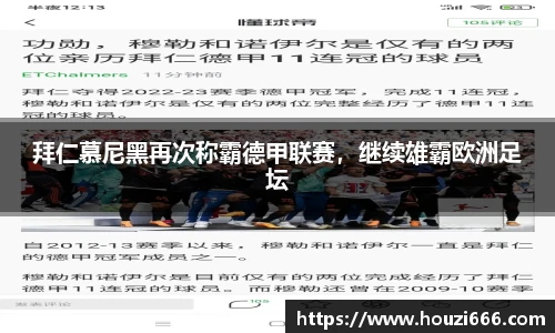 HB火博体育官方app