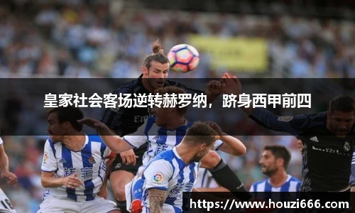 HB火博体育官方app