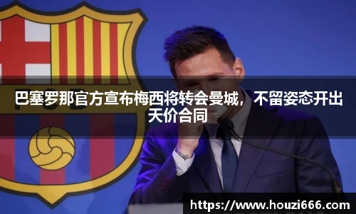 HB火博体育官方app