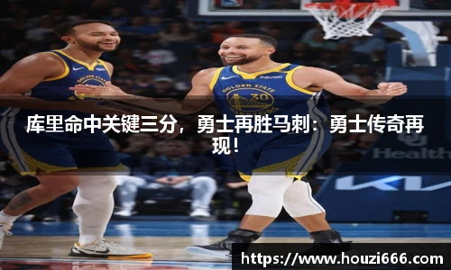 HB火博体育官方网站