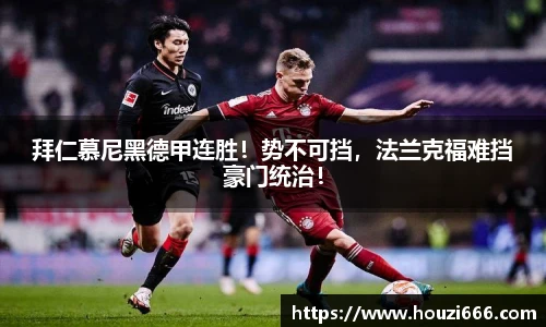 HB火博体育官方网站
