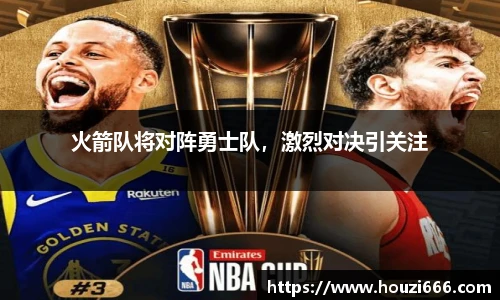 HB火博体育官方网站