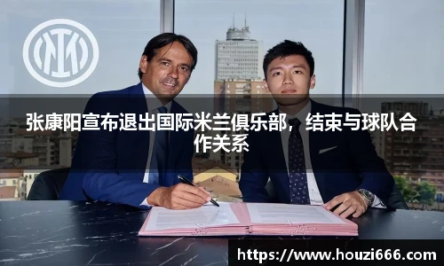 HB火博体育官方app