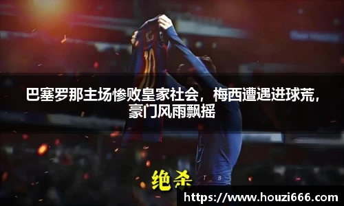 HB火博体育官方app