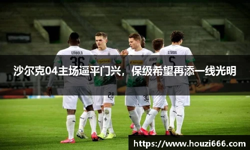 HB火博体育官方网站