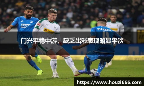 HB火博体育