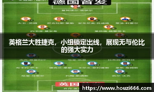 HB火博体育官网