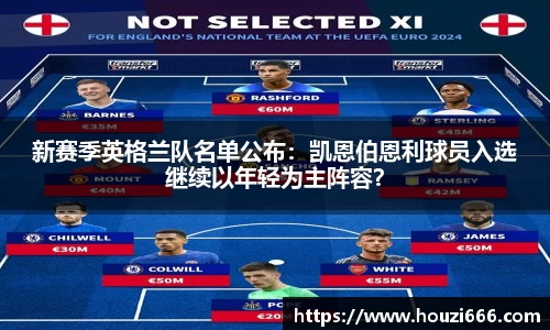 HB火博体育官网
