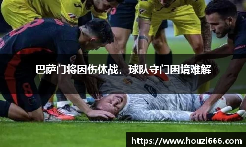 HB火博体育官方app