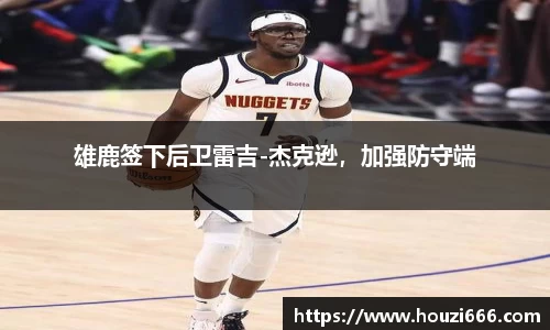 HB火博体育官网