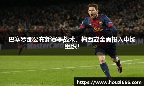 HB火博体育官网
