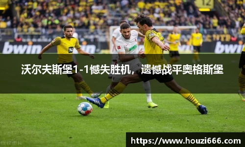 HB火博体育官方网站