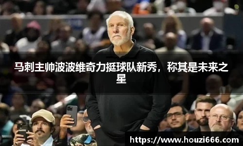 HB火博体育