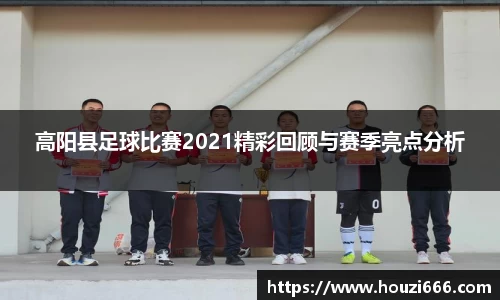 HB火博体育官方网站