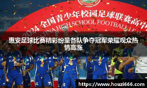 HB火博体育官方app