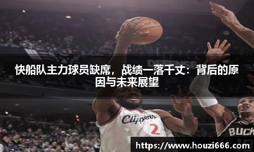 HB火博体育官方app