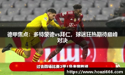 HB火博体育官方网站