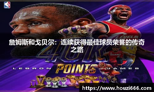 HB火博体育官方网站