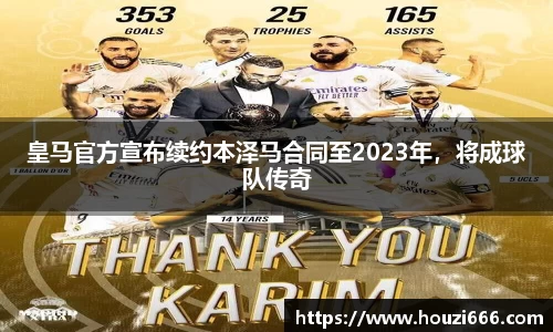 HB火博体育官方网站