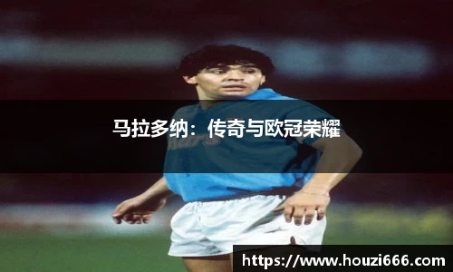 HB火博体育