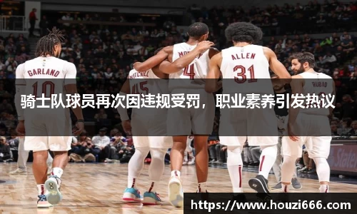 HB火博体育官方app