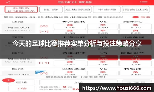 HB火博体育