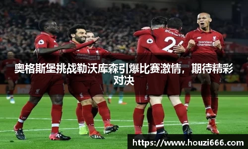 HB火博体育官方网站