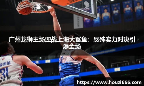 HB火博体育官网
