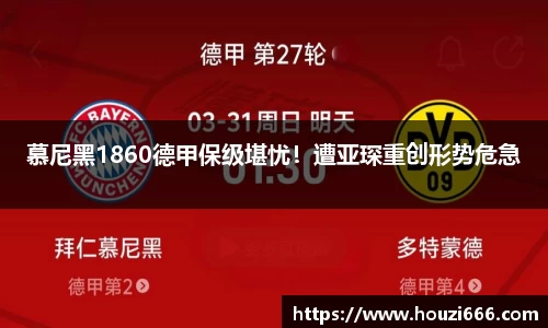 HB火博体育官方app