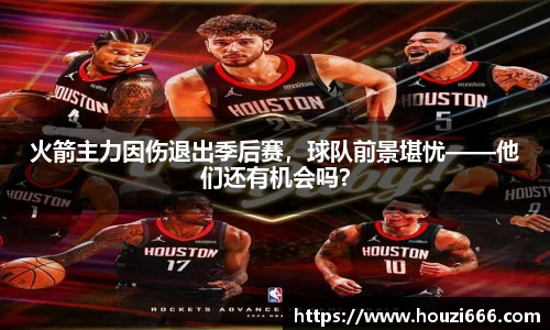 HB火博体育官方网站